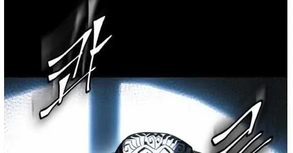 Read Dream-Sharing chapter 152 image 104 on Lezhin