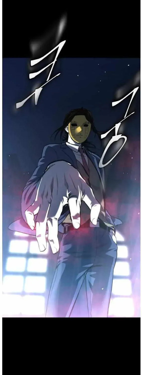 Read Dream-Sharing chapter 152 image 117 on Lezhin