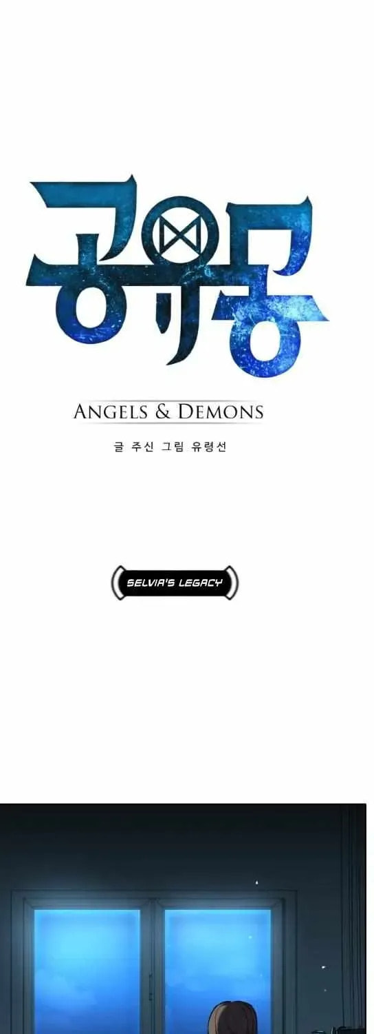 Read Dream-Sharing chapter 152 image 4 on Lezhin
