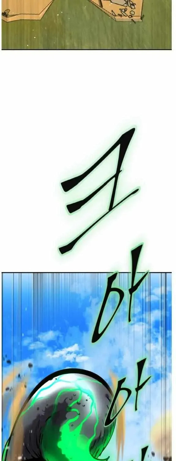 Read Dream-Sharing chapter 152 image 43 on Lezhin