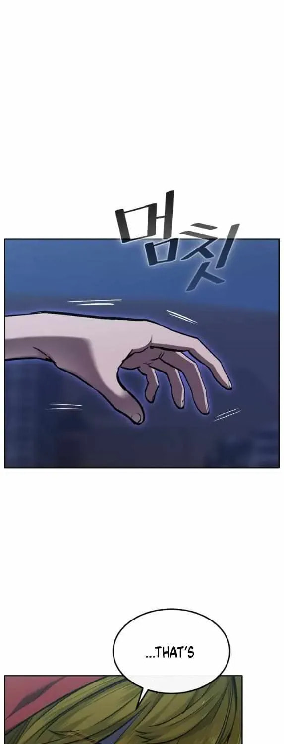 Read Dream-Sharing chapter 152 image 80 on Lezhin