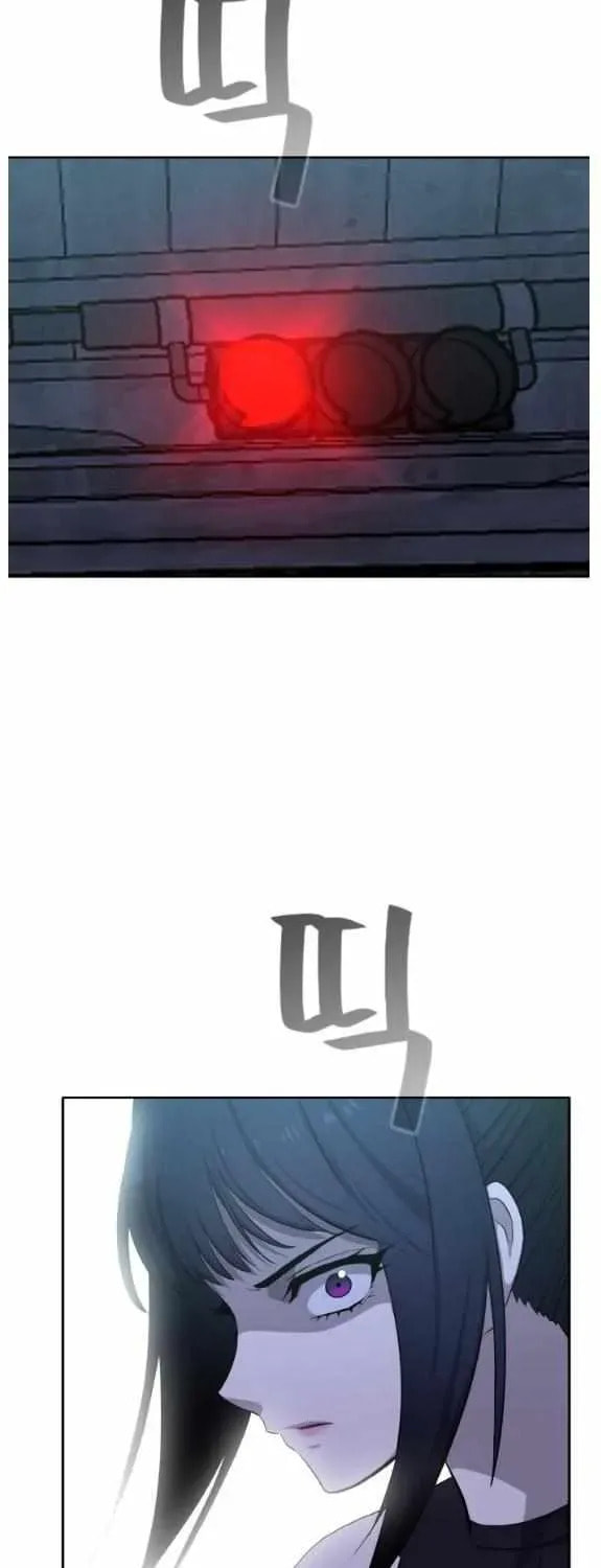 Read Dream-Sharing chapter 152 image 85 on Lezhin