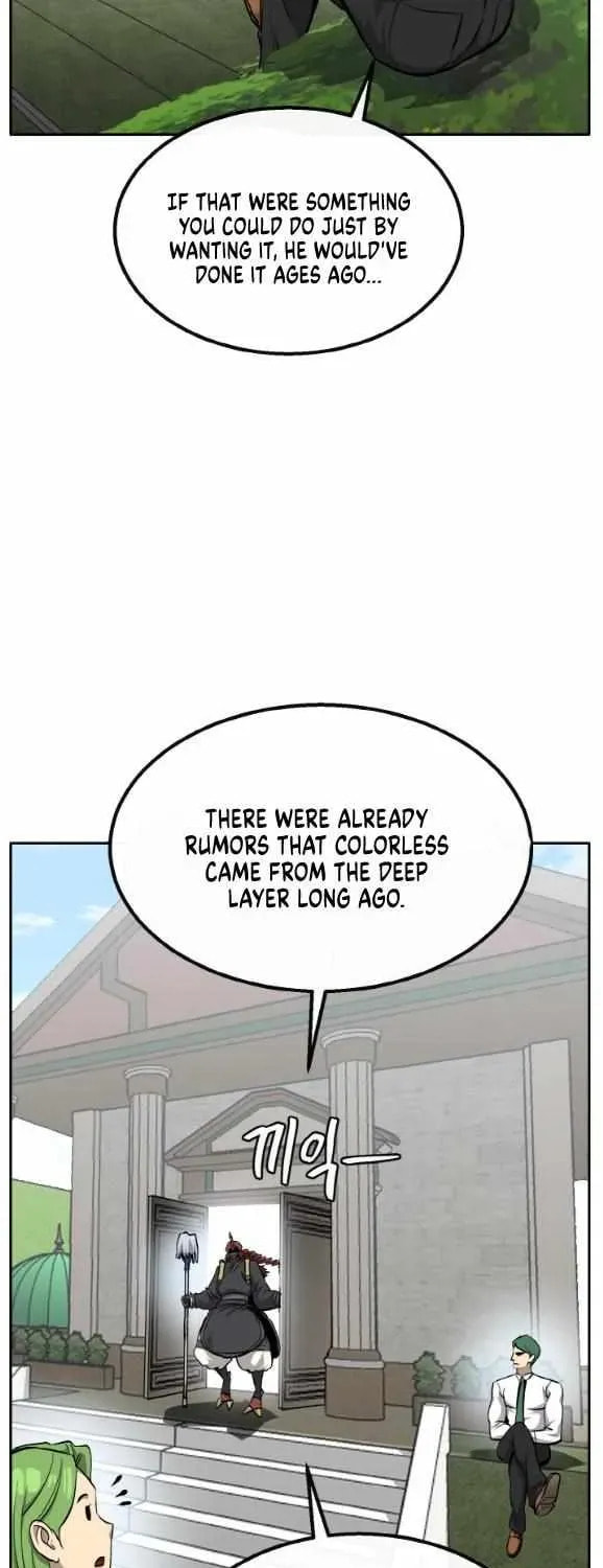 Read Dream-Sharing chapter 153 image 100 on Lezhin