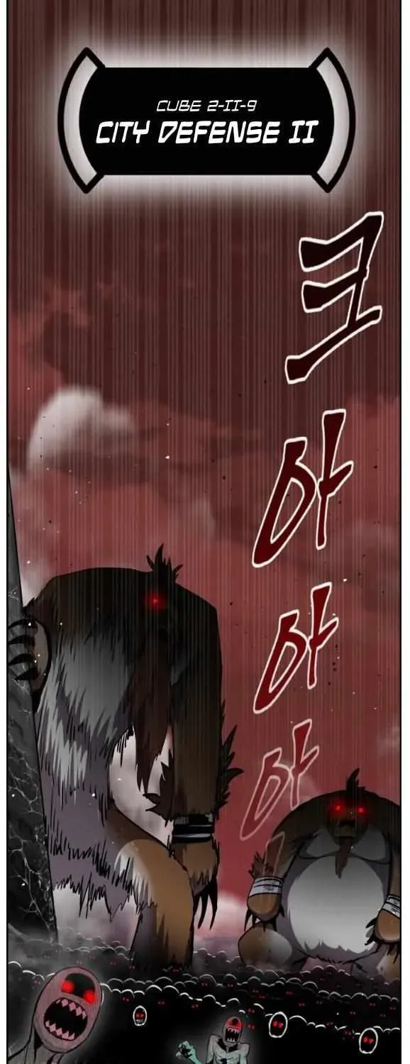 Read Dream-Sharing chapter 153 image 104 on Lezhin