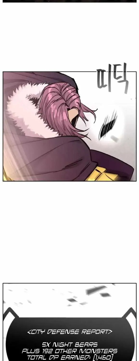 Read Dream-Sharing chapter 153 image 109 on Lezhin
