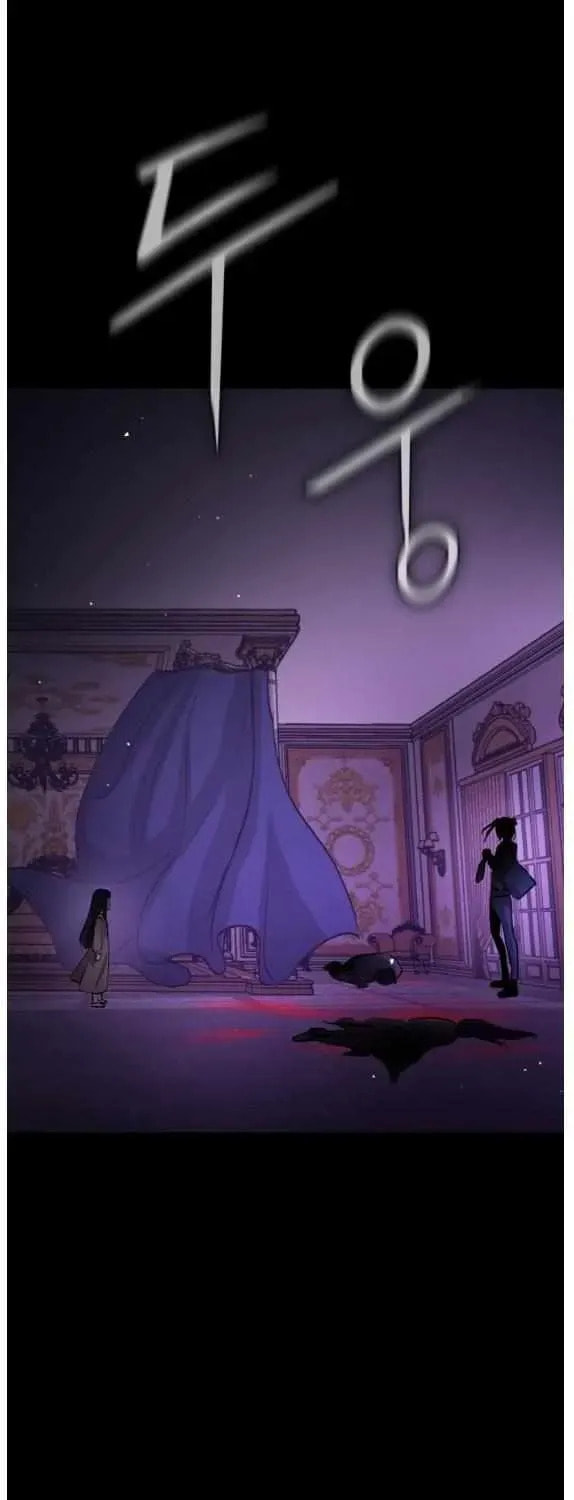 Read Dream-Sharing chapter 153 image 25 on Lezhin