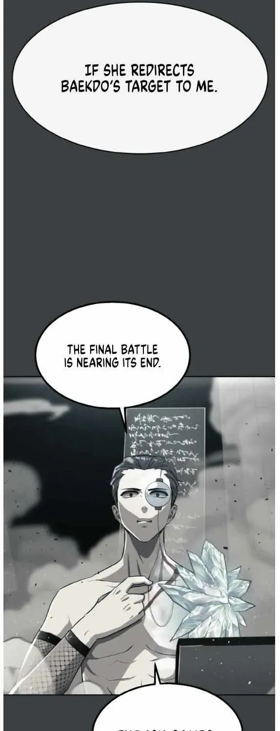 Read Dream-Sharing chapter 153 image 43 on Lezhin