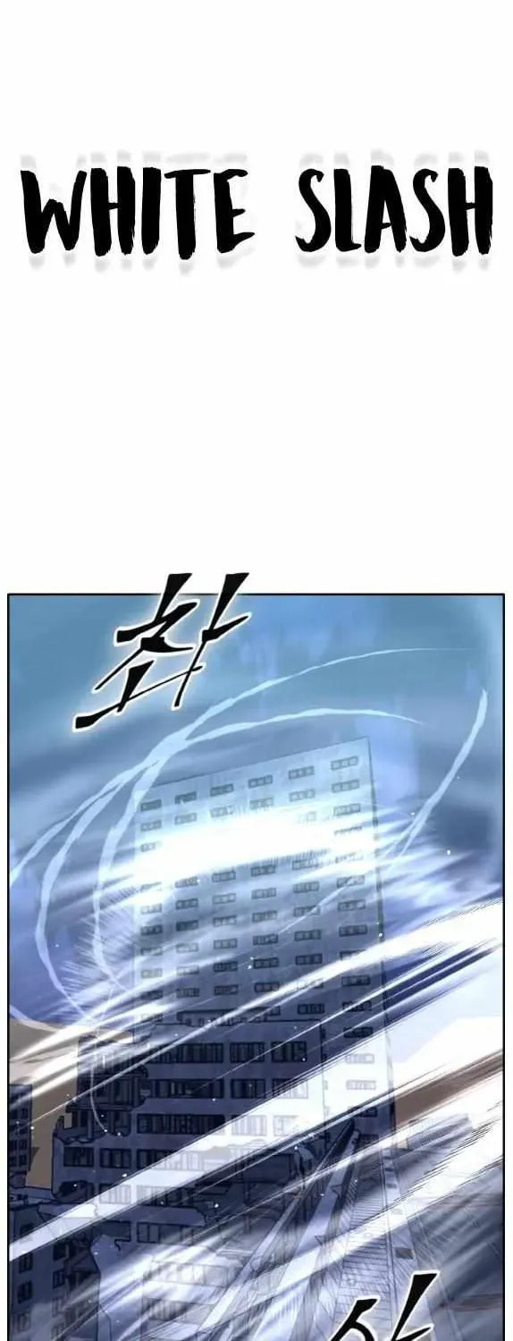 Read Dream-Sharing chapter 153 image 57 on Lezhin