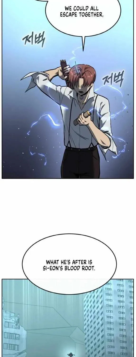 Read Dream-Sharing chapter 154 image 31 on Lezhin