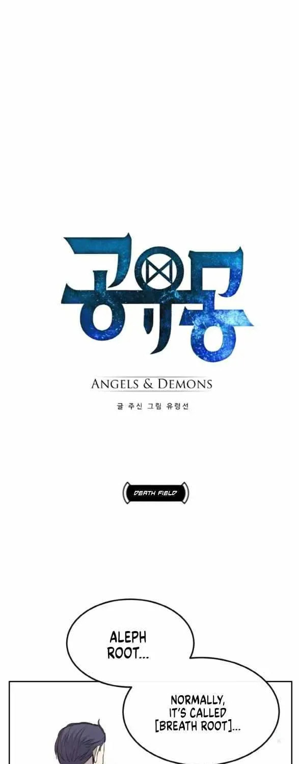 Read Dream-Sharing chapter 154 image 4 on Lezhin