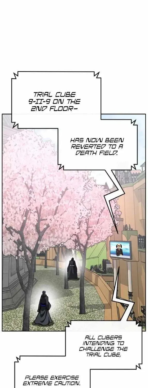 Read Dream-Sharing chapter 154 image 46 on Lezhin