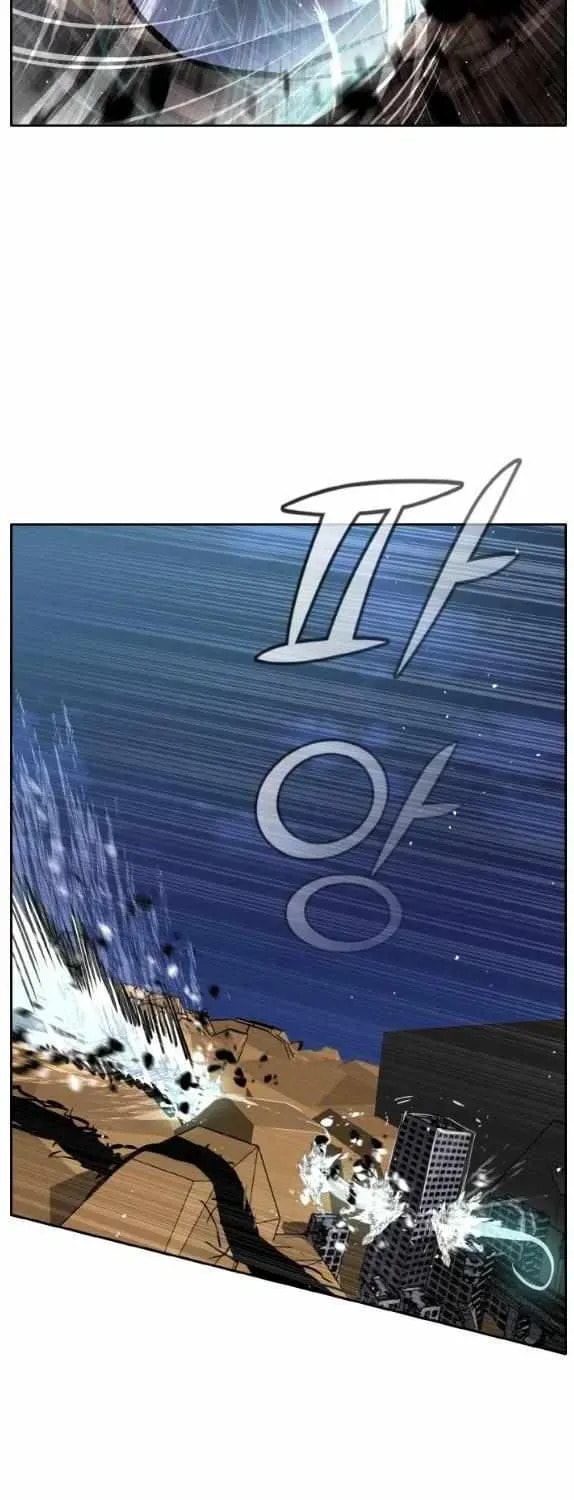 Read Dream-Sharing chapter 154 image 66 on Lezhin
