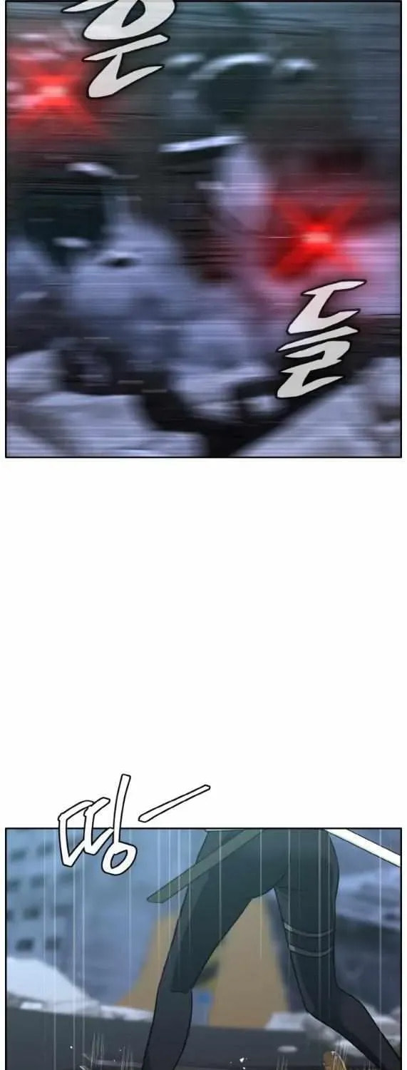 Read Dream-Sharing chapter 154 image 95 on Lezhin