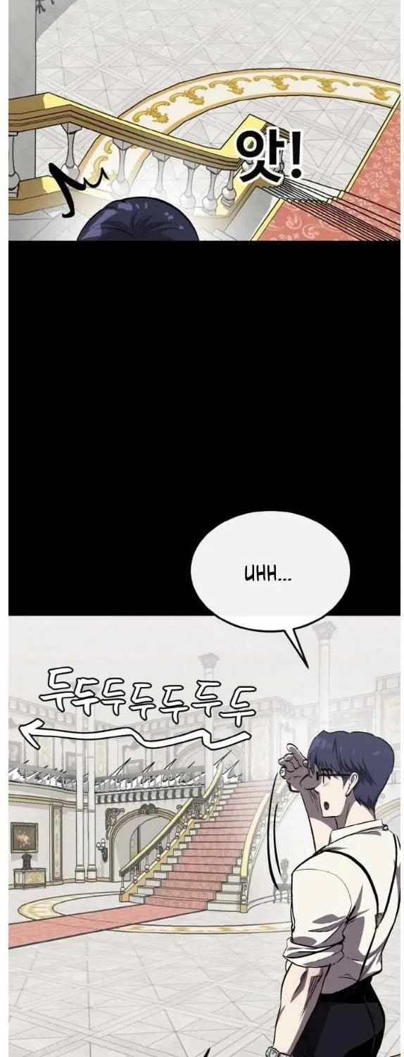 Read Dream-Sharing chapter 155 image 11 on Lezhin