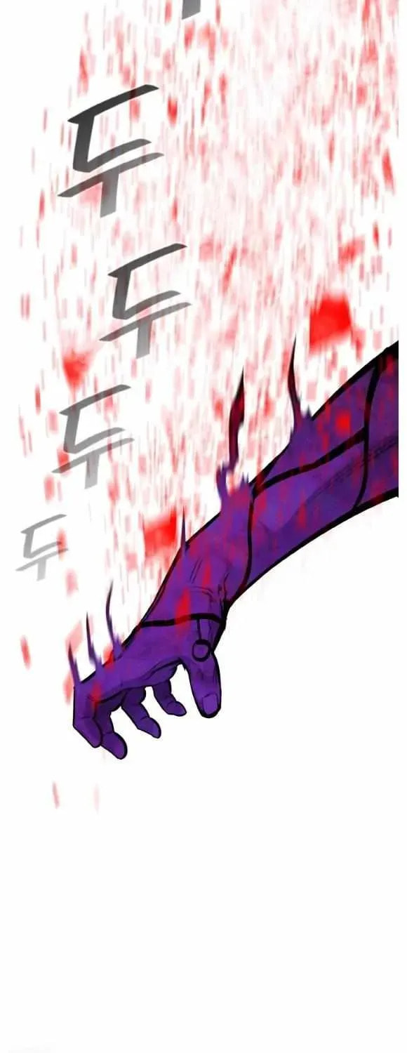 Read Dream-Sharing chapter 155 image 116 on Lezhin