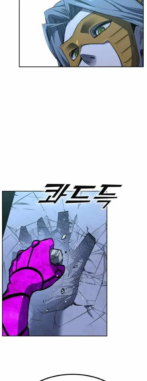Read Dream-Sharing chapter 155 image 37 on Lezhin