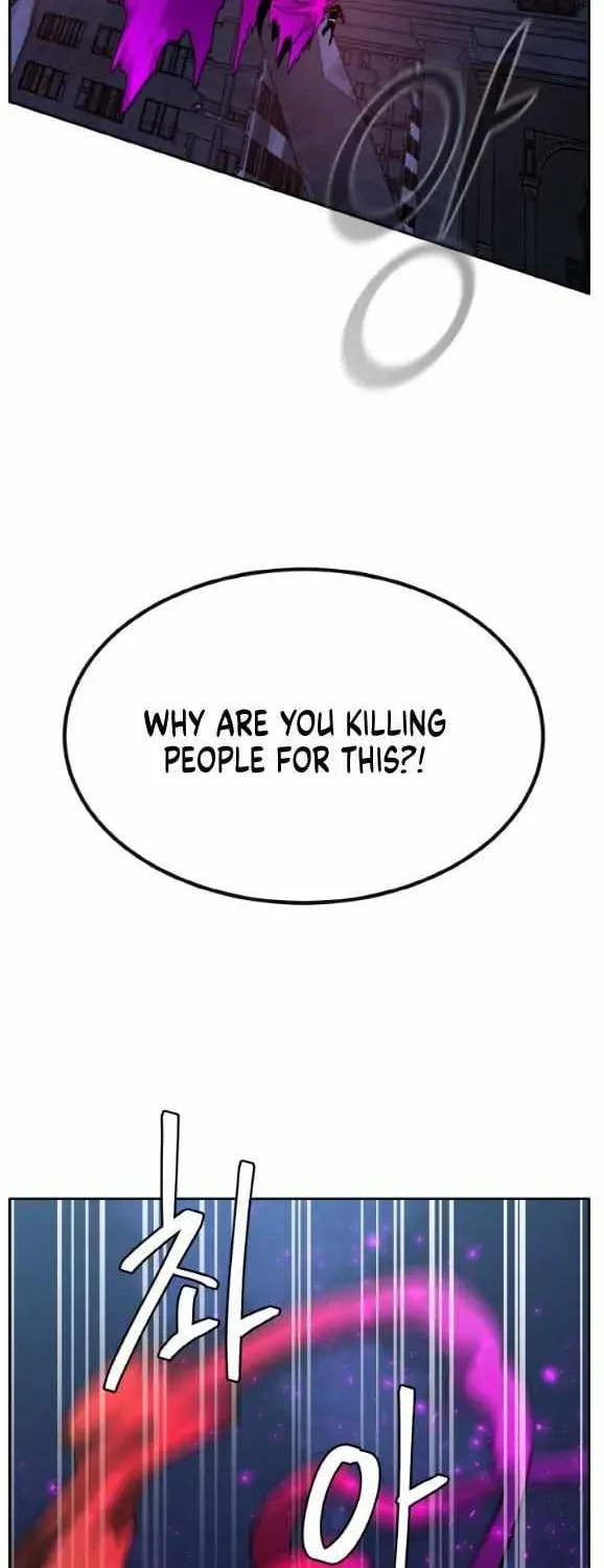 Read Dream-Sharing chapter 155 image 39 on Lezhin