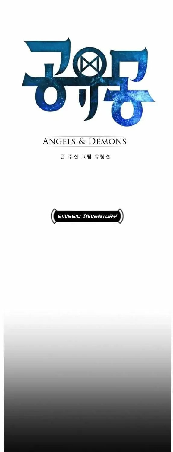Read Dream-Sharing chapter 155 image 4 on Lezhin