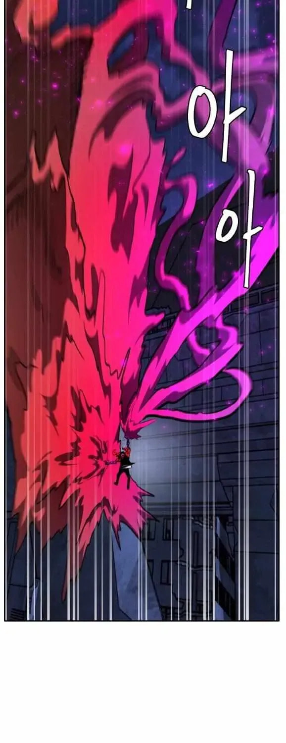 Read Dream-Sharing chapter 155 image 40 on Lezhin