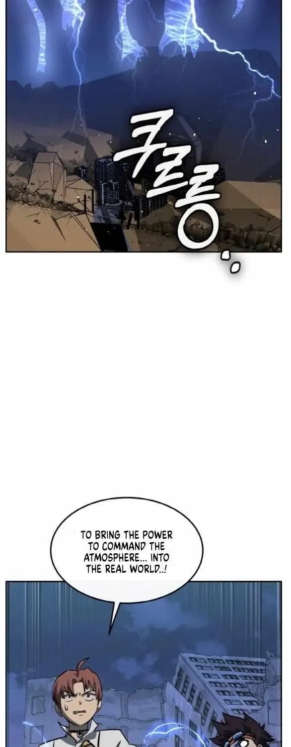 Read Dream-Sharing chapter 155 image 66 on Lezhin