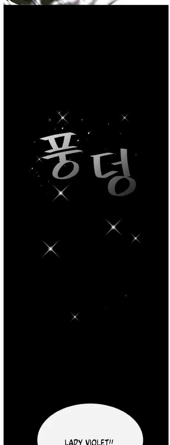 Read Dream-Sharing chapter 155 image 7 on Lezhin