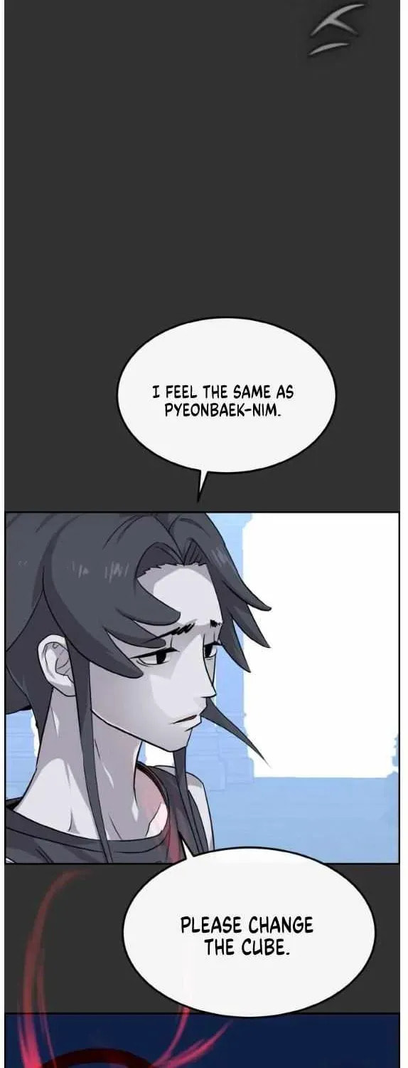 Read Dream-Sharing chapter 155 image 98 on Lezhin
