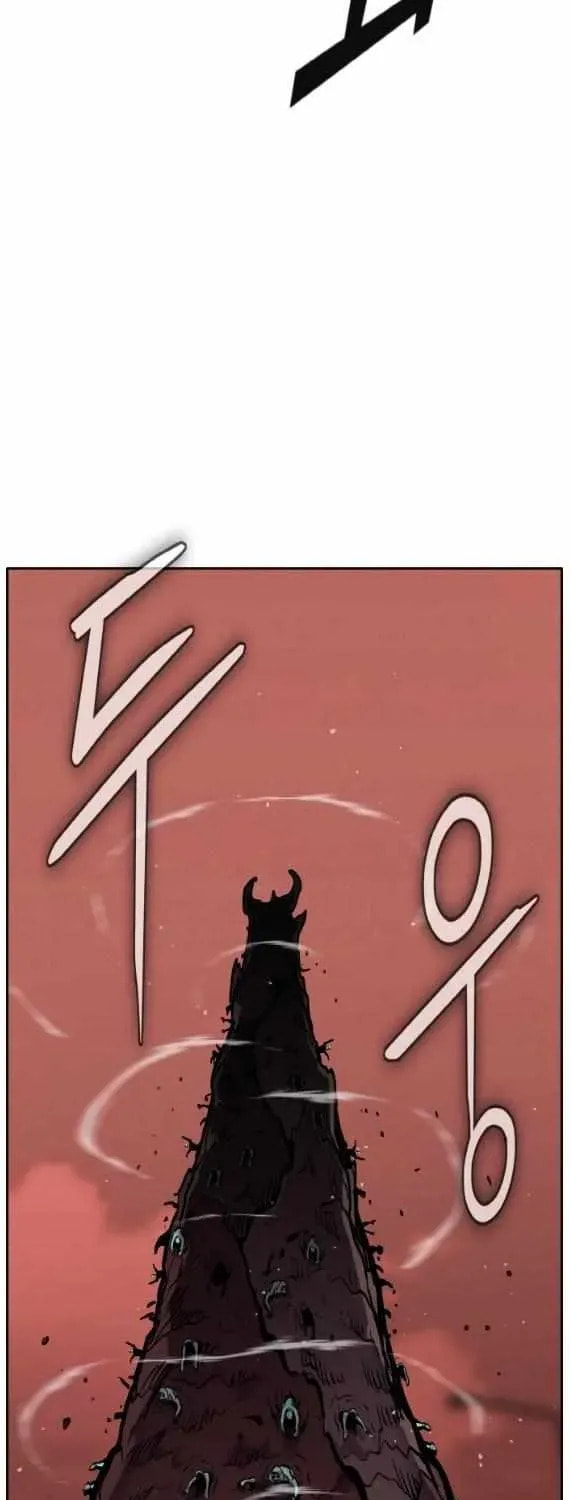 Read Dream-Sharing chapter 156 image 12 on Lezhin