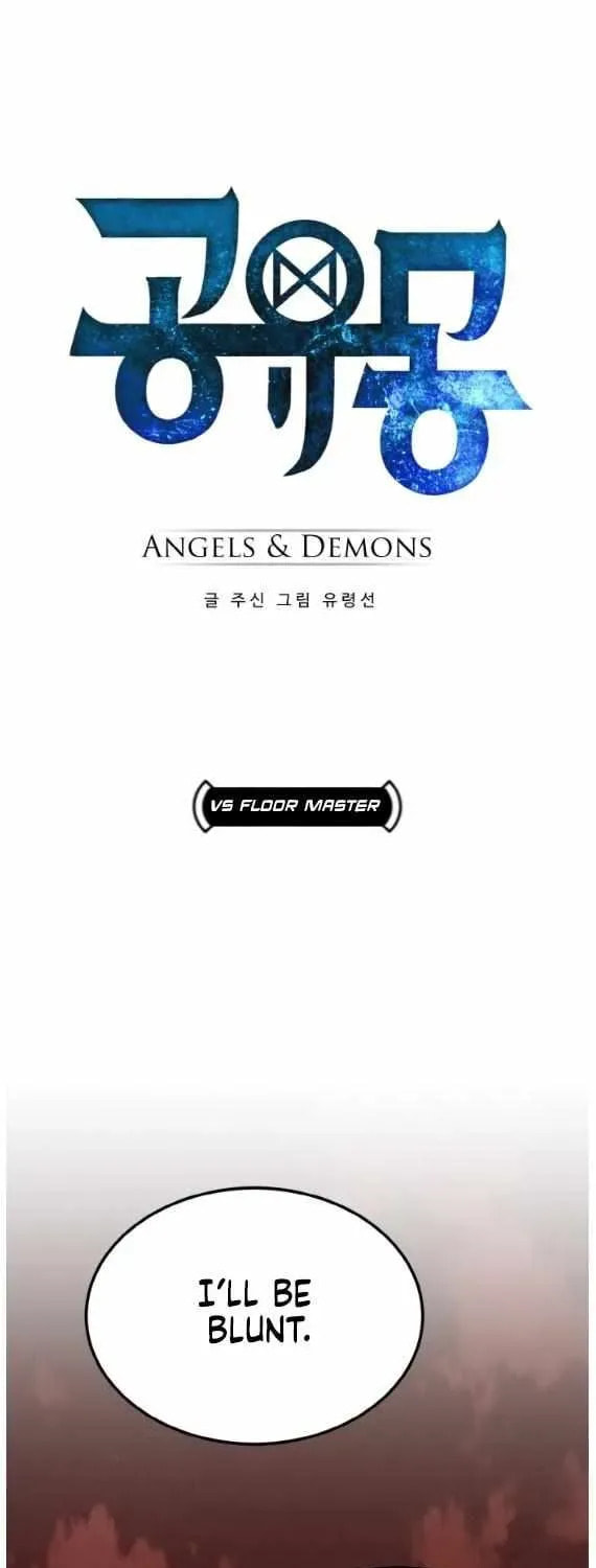 Read Dream-Sharing chapter 156 image 4 on Lezhin