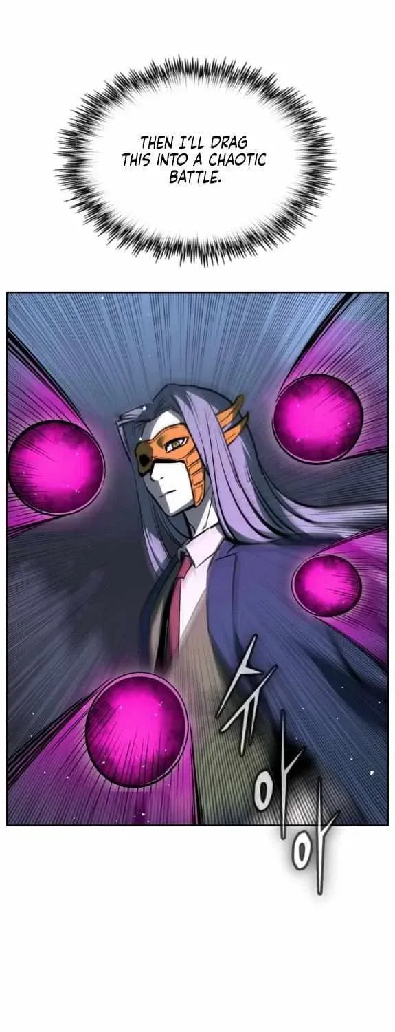 Read Dream-Sharing chapter 156 image 57 on Lezhin