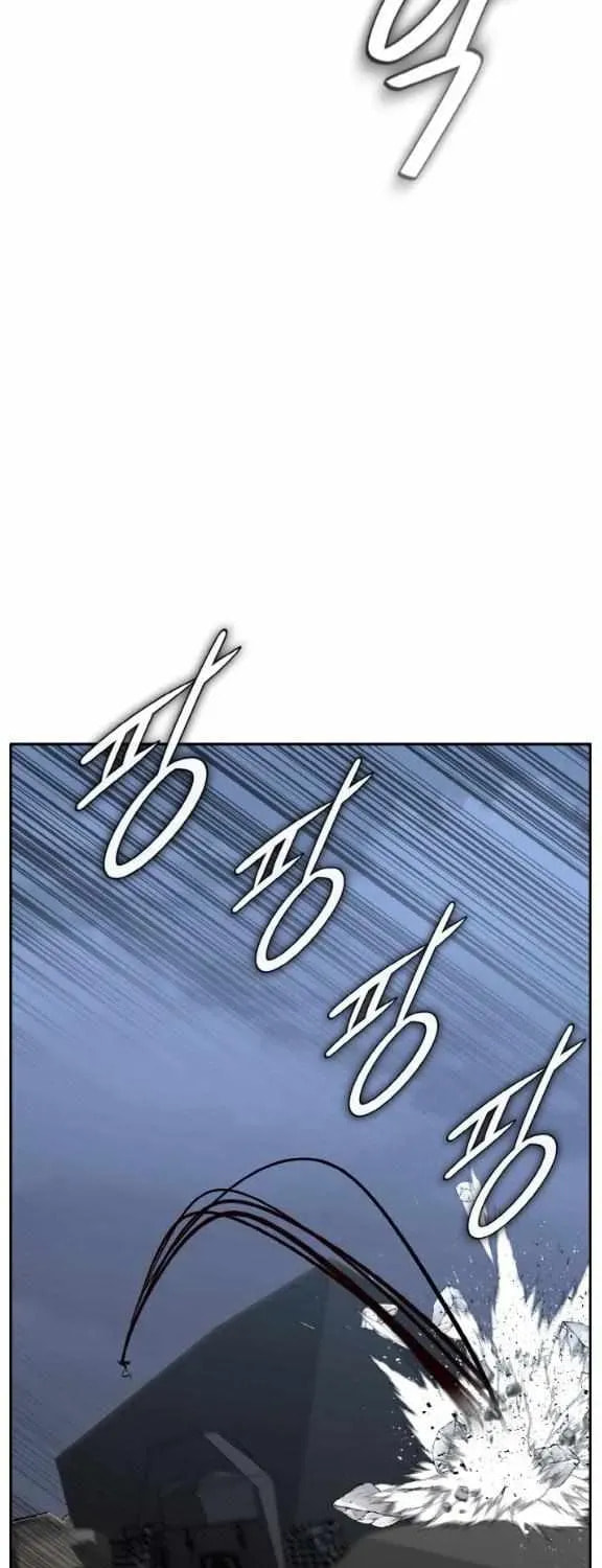 Read Dream-Sharing chapter 156 image 74 on Lezhin