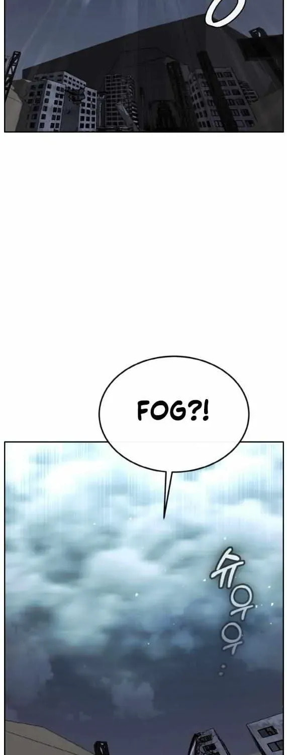 Read Dream-Sharing chapter 156 image 84 on Lezhin