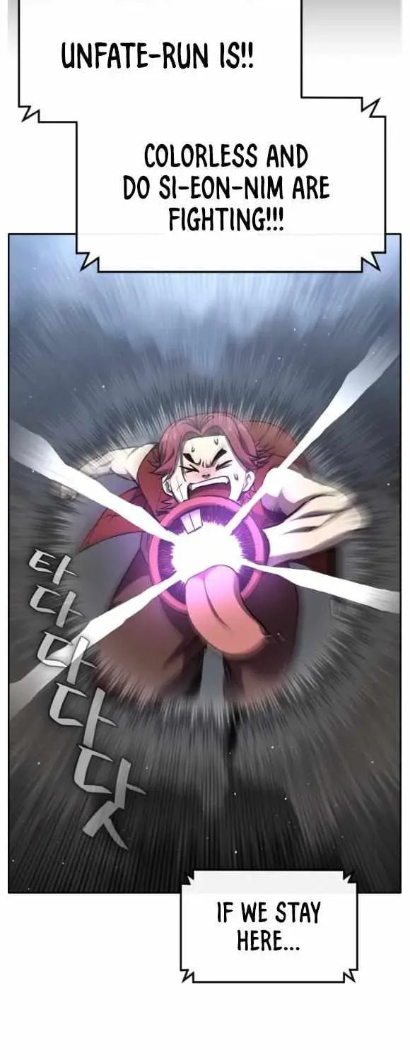 Read Dream-Sharing chapter 157 image 101 on Lezhin