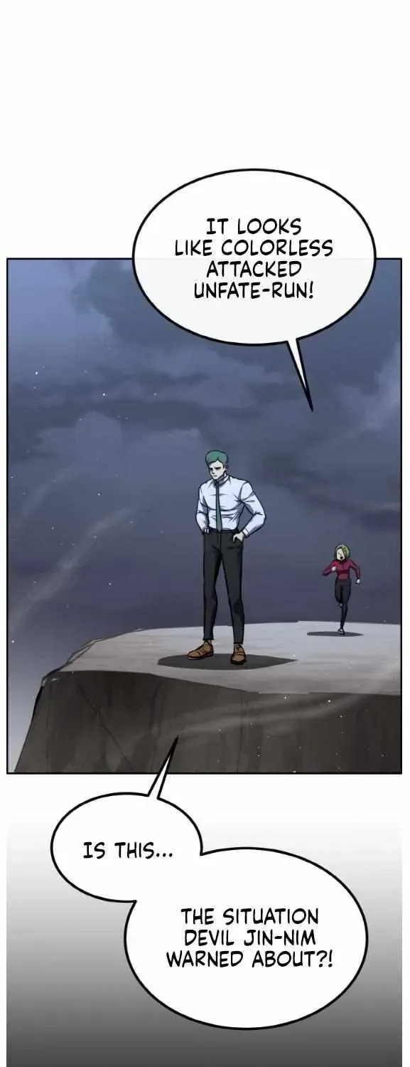 Read Dream-Sharing chapter 157 image 110 on Lezhin