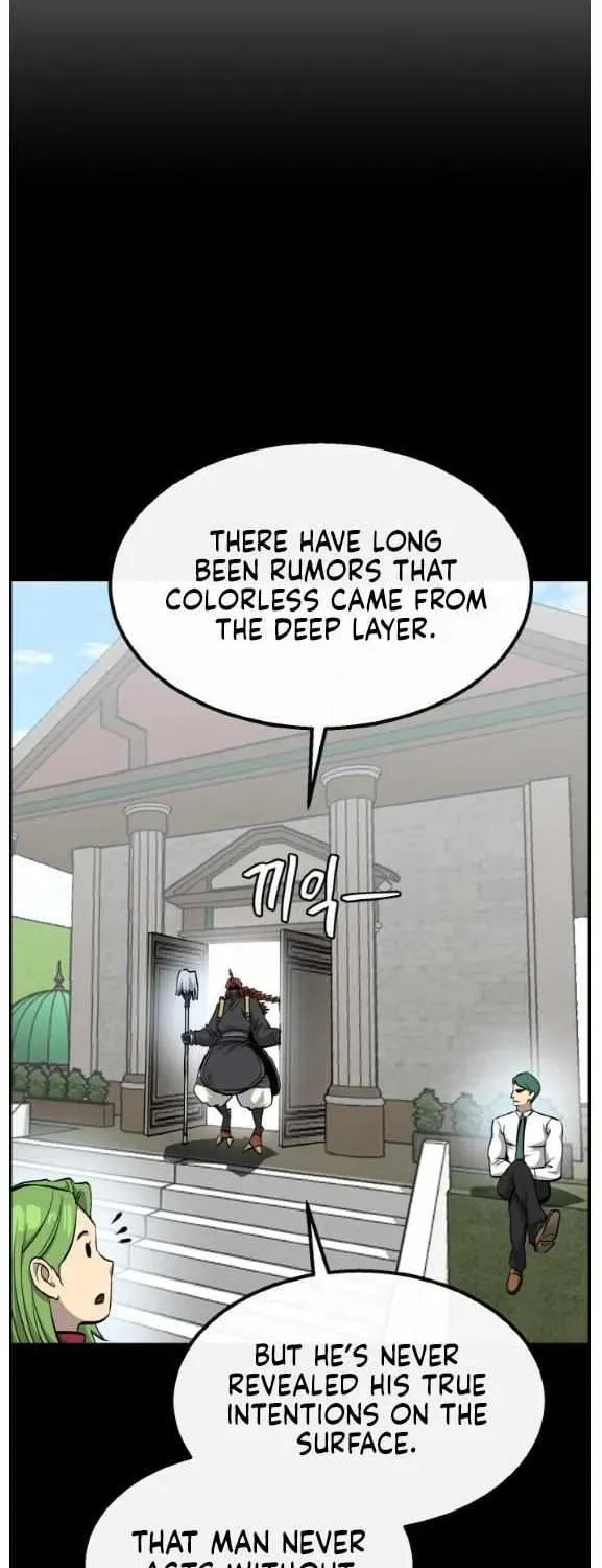Read Dream-Sharing chapter 157 image 111 on Lezhin