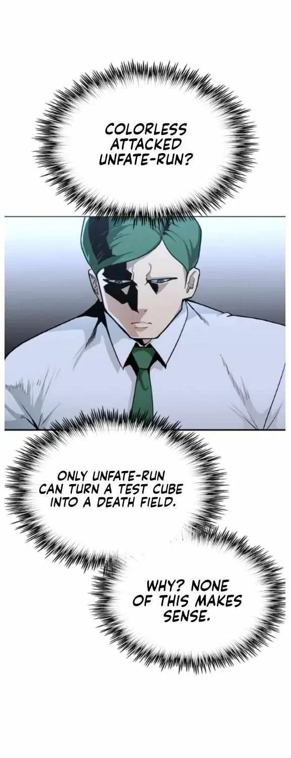 Read Dream-Sharing chapter 157 image 114 on Lezhin