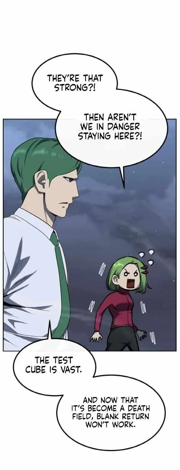Read Dream-Sharing chapter 157 image 117 on Lezhin