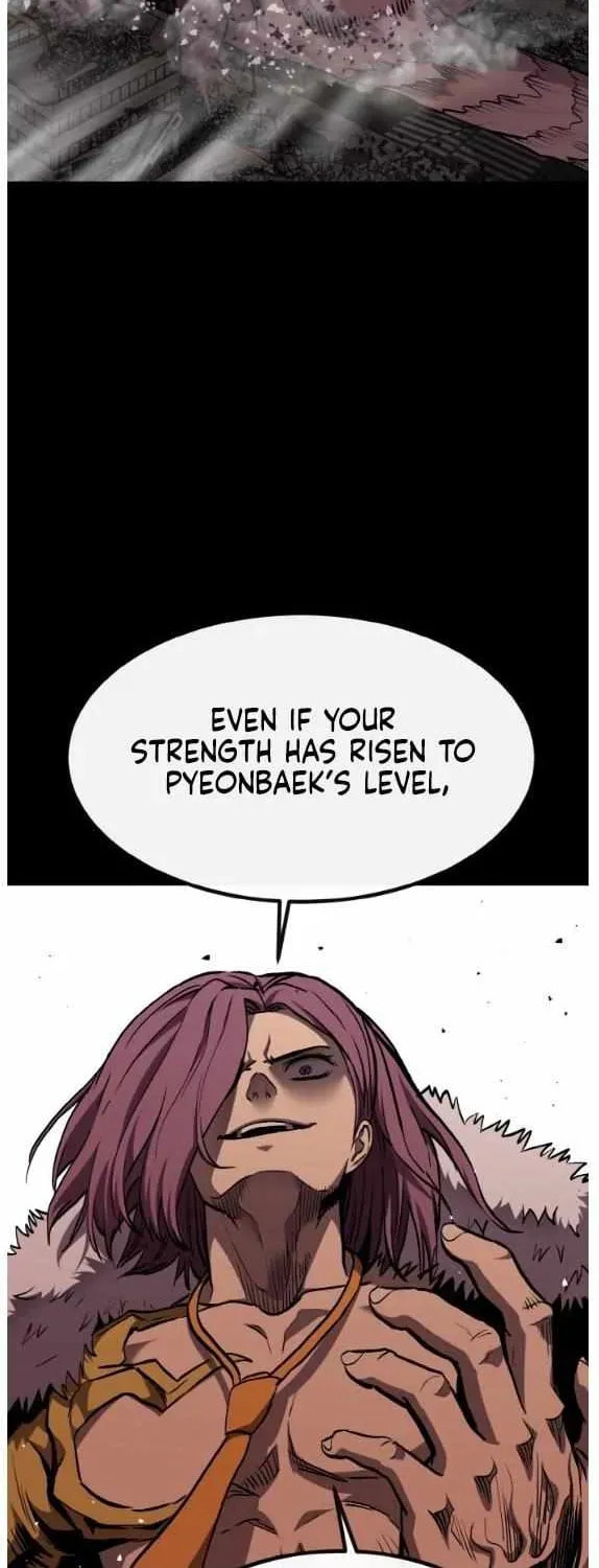 Read Dream-Sharing chapter 157 image 20 on Lezhin