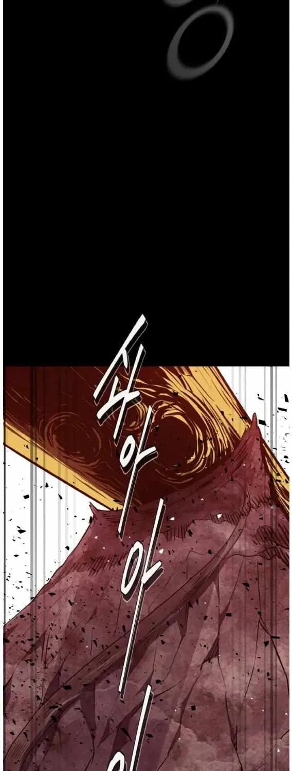 Read Dream-Sharing chapter 157 image 26 on Lezhin