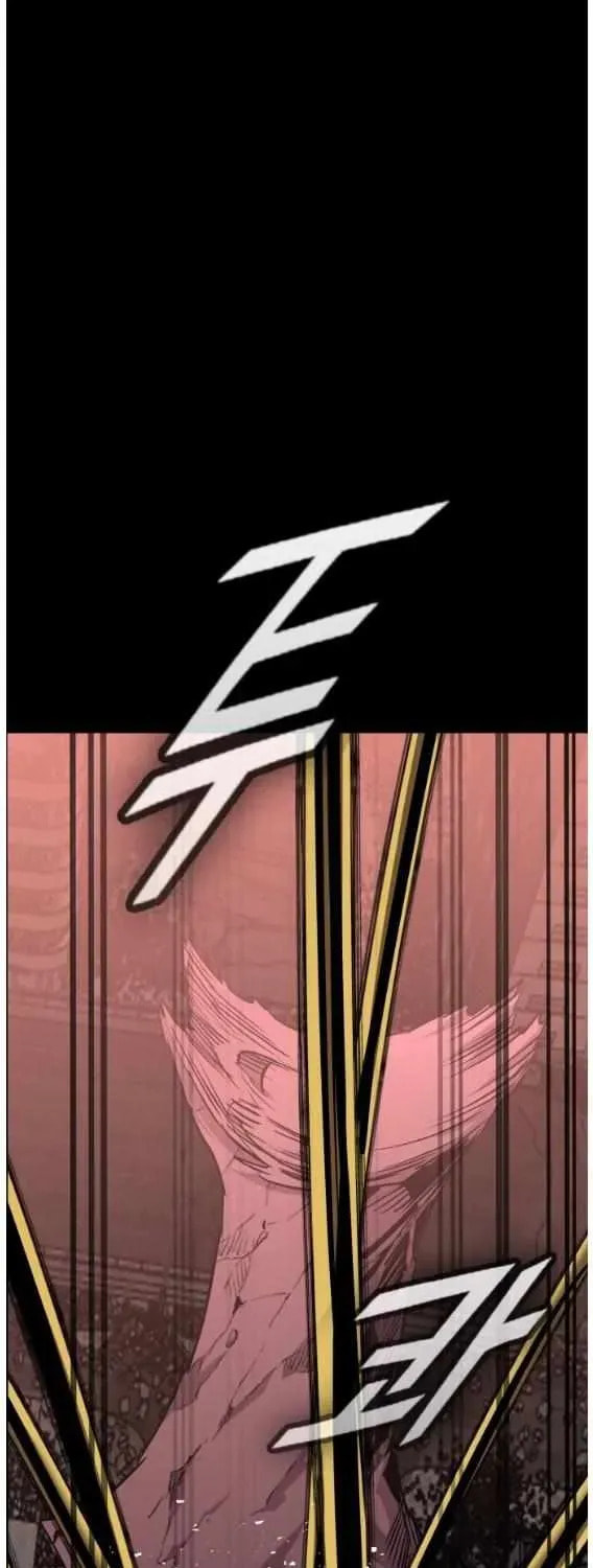 Read Dream-Sharing chapter 157 image 30 on Lezhin