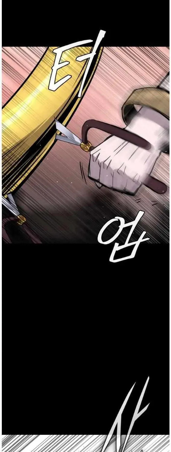 Read Dream-Sharing chapter 157 image 41 on Lezhin