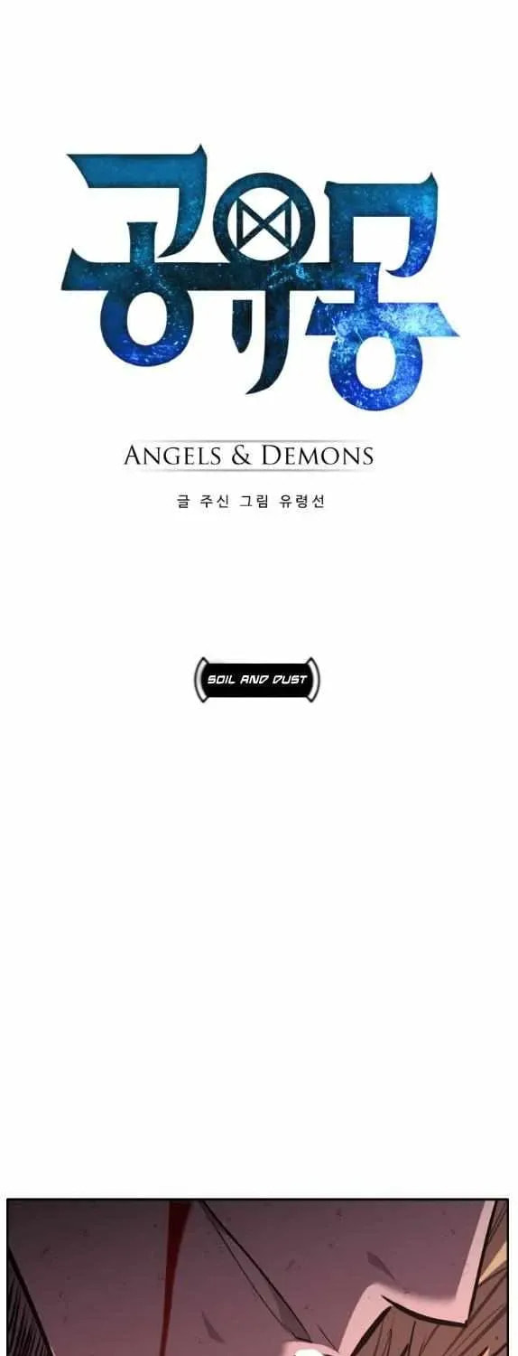 Read Dream-Sharing chapter 157 image 5 on Lezhin