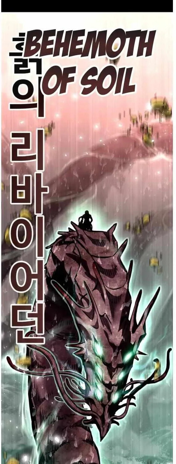 Read Dream-Sharing chapter 157 image 75 on Lezhin
