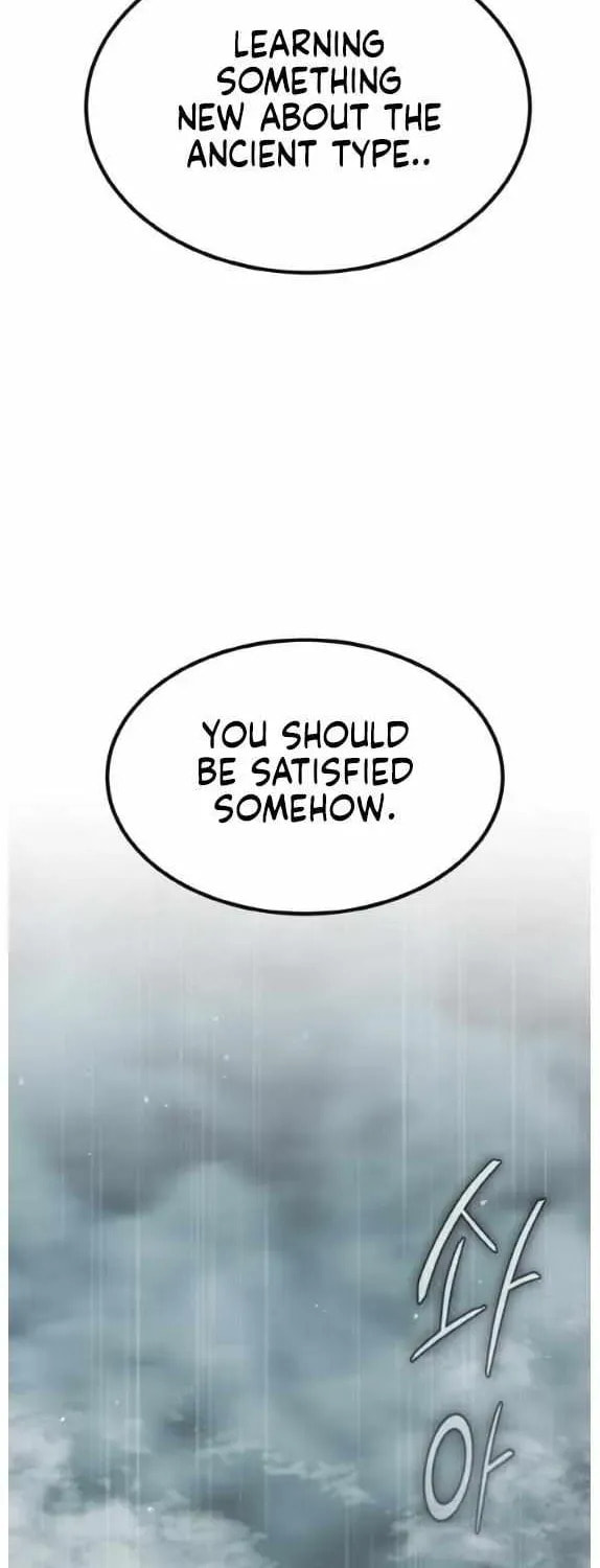 Read Dream-Sharing chapter 158 image 109 on Lezhin