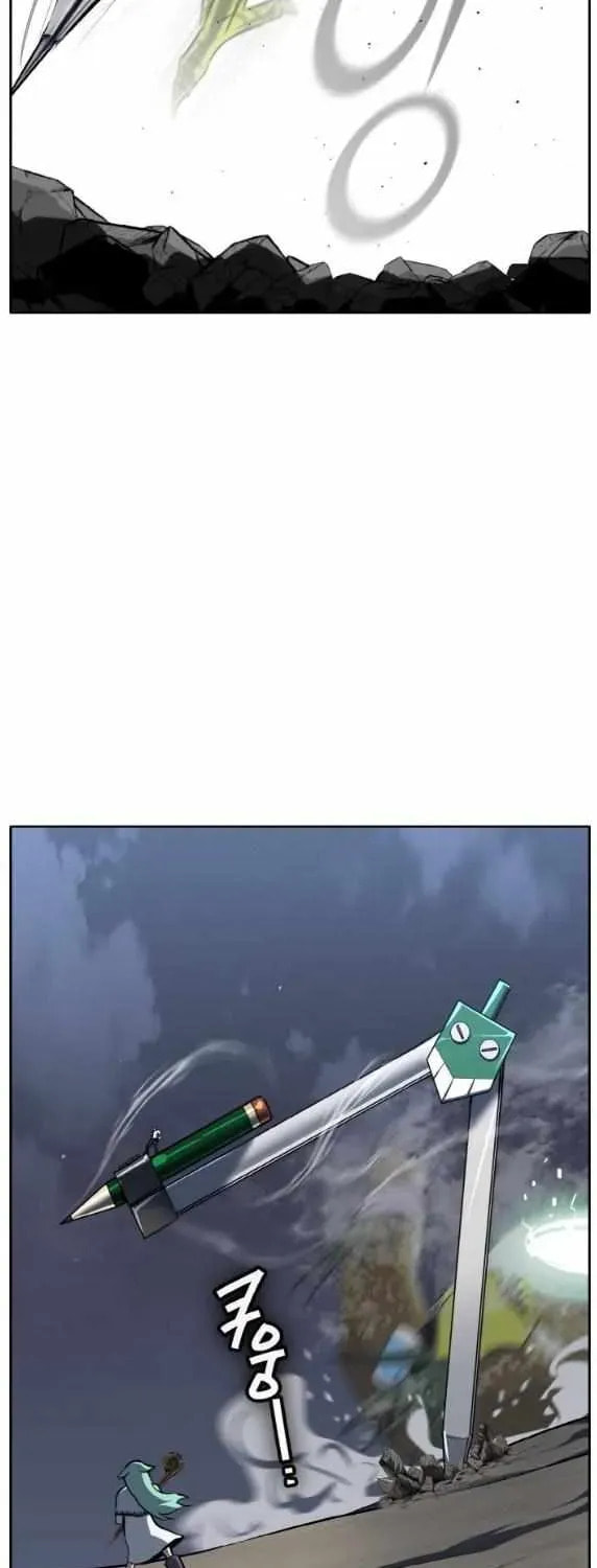 Read Dream-Sharing chapter 158 image 11 on Lezhin