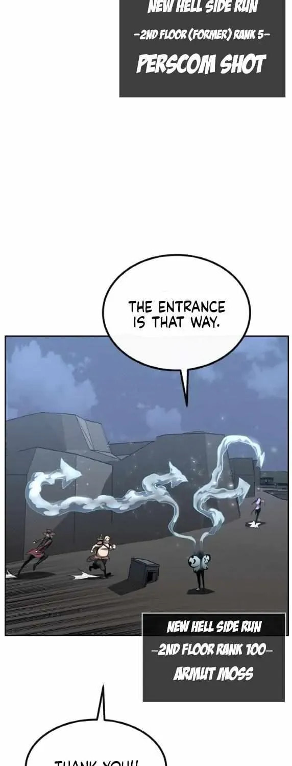 Read Dream-Sharing chapter 158 image 13 on Lezhin