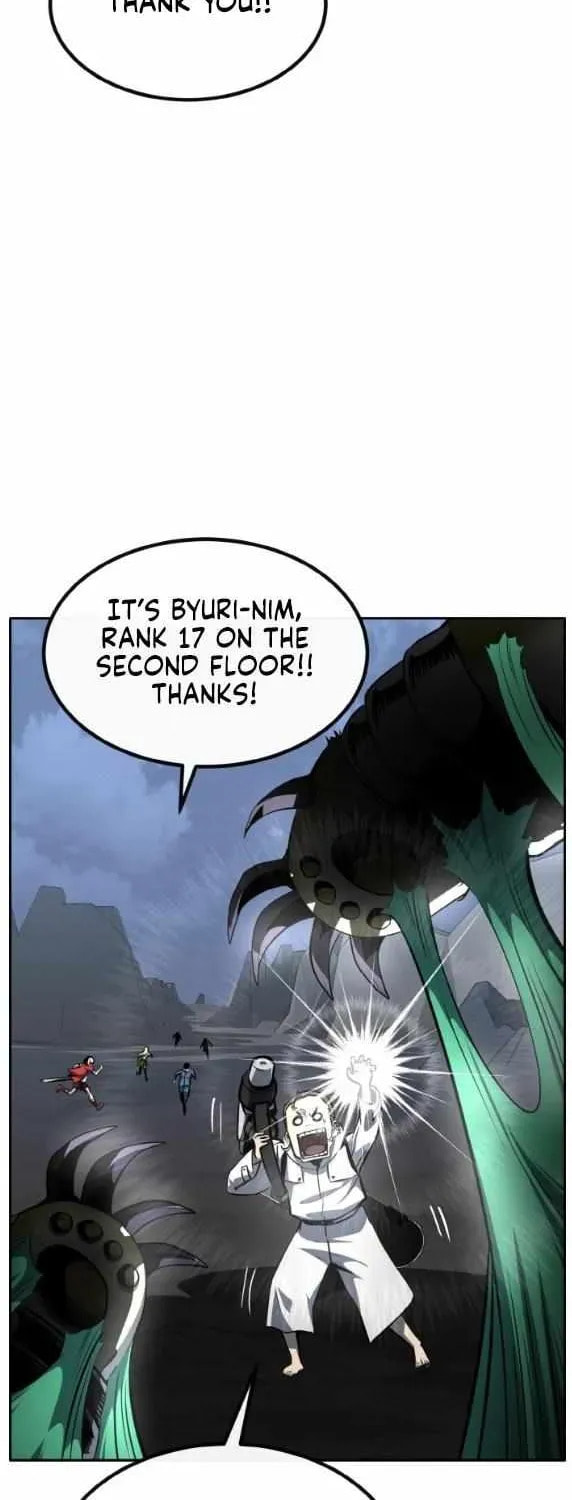 Read Dream-Sharing chapter 158 image 14 on Lezhin