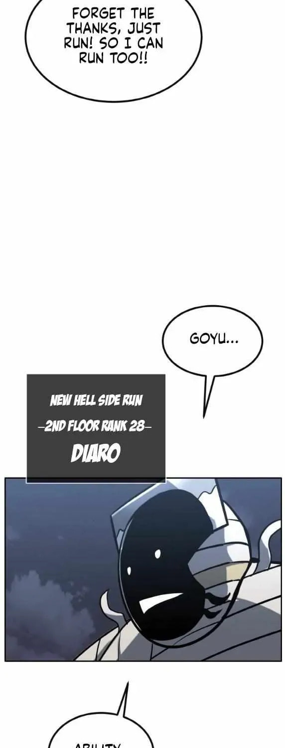 Read Dream-Sharing chapter 158 image 15 on Lezhin