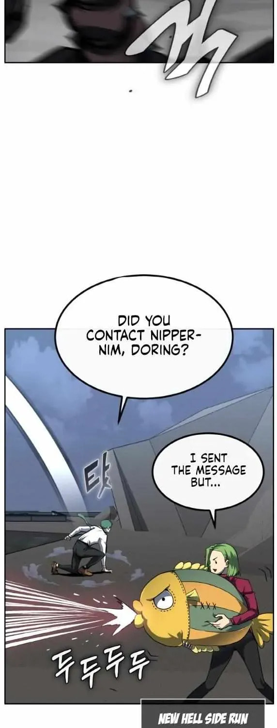 Read Dream-Sharing chapter 158 image 17 on Lezhin