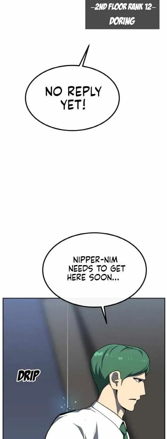 Read Dream-Sharing chapter 158 image 18 on Lezhin
