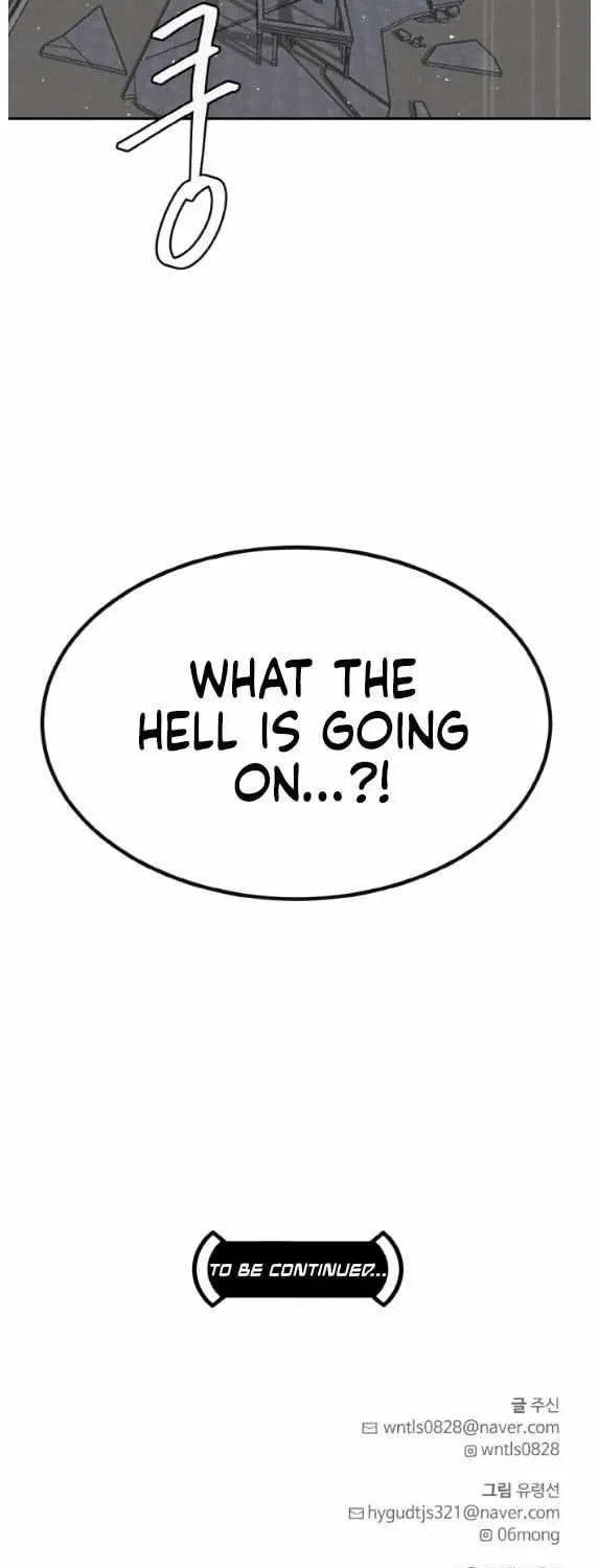Read Dream-Sharing chapter 159 image 114 on Lezhin